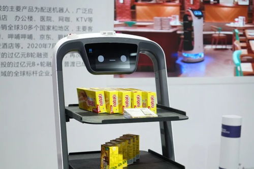 抗疫黑科技闪耀高交会，普渡科技引领服务机器人新浪潮